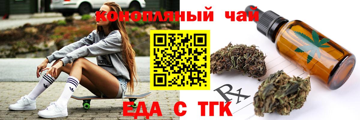 МАРИХУАНА  Гашиш  МАРИХУАНА  Ростов Великий  Вход с VPN  МЕТАМФЕТАМИН  ГАШ  COCAIN  Меф кристаллы  Альфа ПВП СК  
