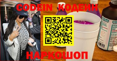 PSILOCYBIN Рыбинск
