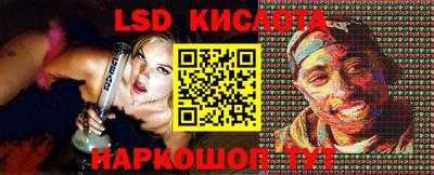 соль курить ск Рязань