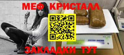 PSILOCYBIN Рыбинск