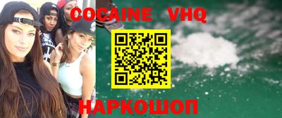 PSILOCYBIN Рыбинск