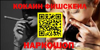 PSILOCYBIN Рыбинск