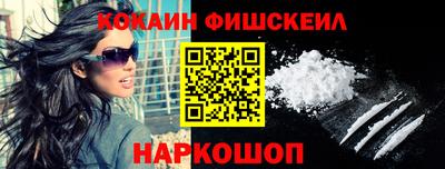 соль курить ск Рязань