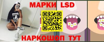 mdma Рузаевка