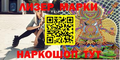 PSILOCYBIN Рыбинск