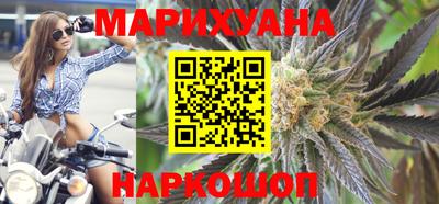 соль курить ск Рязань