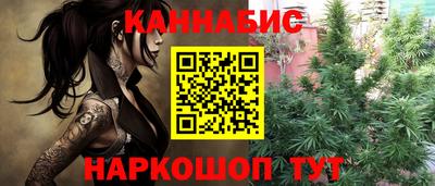 mdma Рузаевка