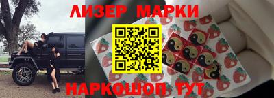 mdma Рузаевка