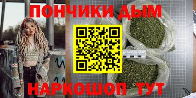 PSILOCYBIN Рыбинск