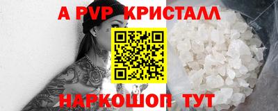 PSILOCYBIN Рыбинск