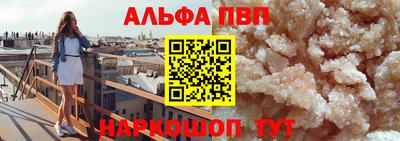 PSILOCYBIN Рыбинск