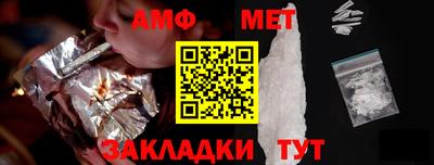 соль курить ск Рязань