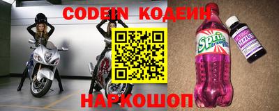 PSILOCYBIN Рыбинск