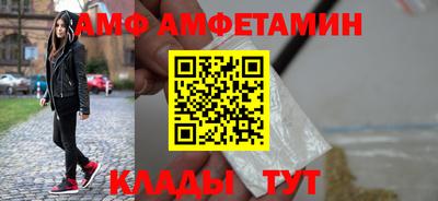 mdma Рузаевка