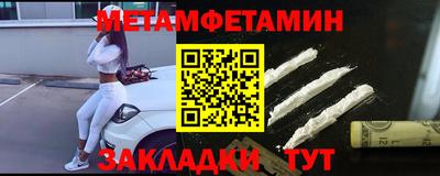 соль курить ск Рязань