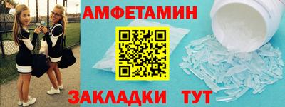 соль курить ск Рязань