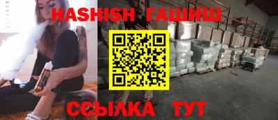PSILOCYBIN Рыбинск