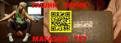соль курить ск Рязань