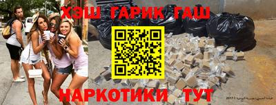 mdma Рузаевка