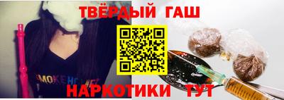 mdma Рузаевка