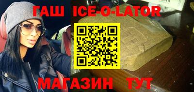соль курить ск Рязань