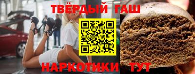 PSILOCYBIN Рыбинск