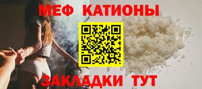 соль курить ск Рязань