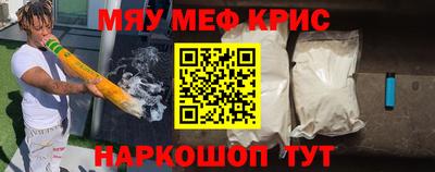 PSILOCYBIN Рыбинск