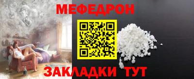 PSILOCYBIN Рыбинск