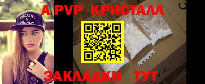 PSILOCYBIN Рыбинск