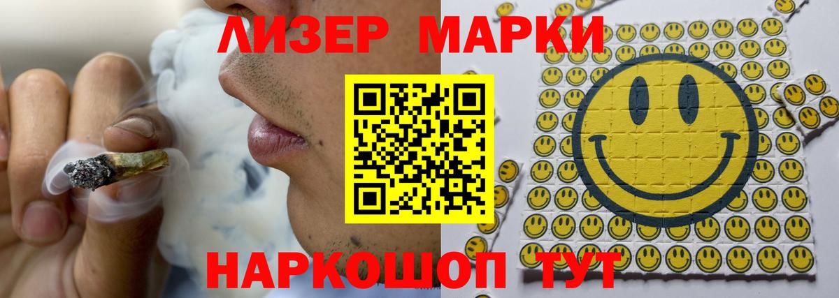 ГЕРОИН Ростов Великий