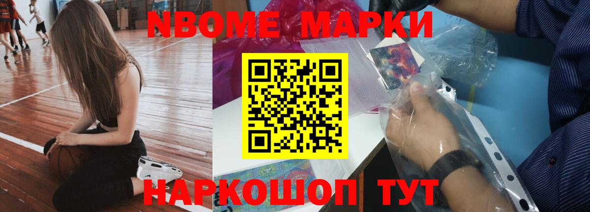 LSD-25 экстази кислота Ростов Великий